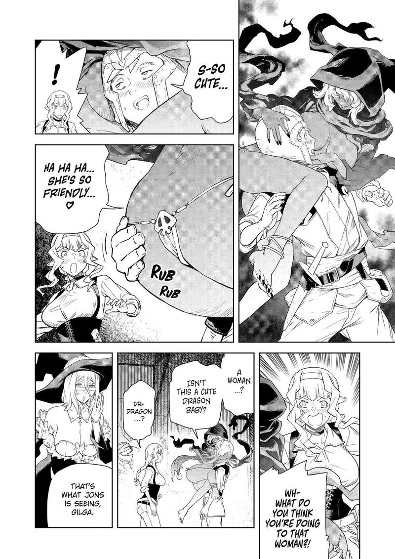 Kishi Danchou No Elf San Datte Otome Ga Shitai 25 6