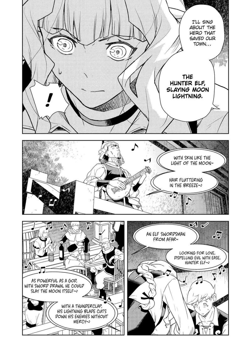 Kishi Danchou No Elf San Datte Otome Ga Shitai 26 10