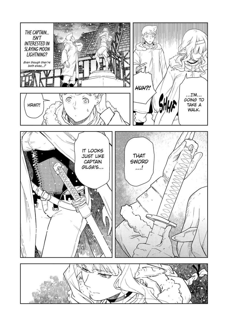 Kishi Danchou No Elf San Datte Otome Ga Shitai 26 6