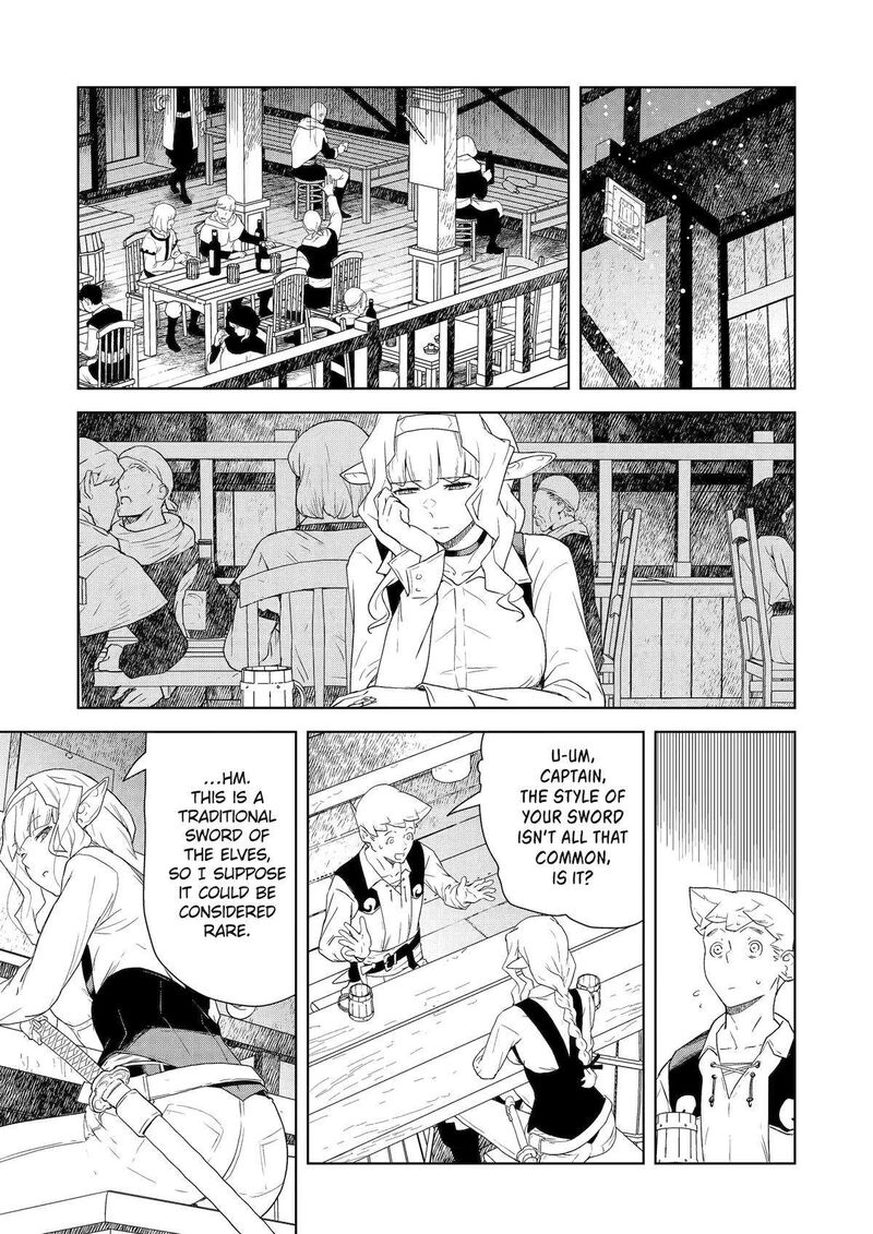 Kishi Danchou No Elf San Datte Otome Ga Shitai 26 7
