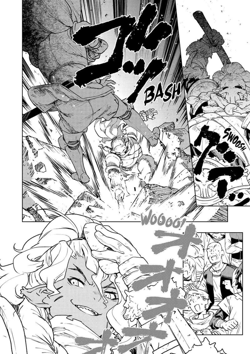Kishi Danchou No Elf San Datte Otome Ga Shitai 28 2