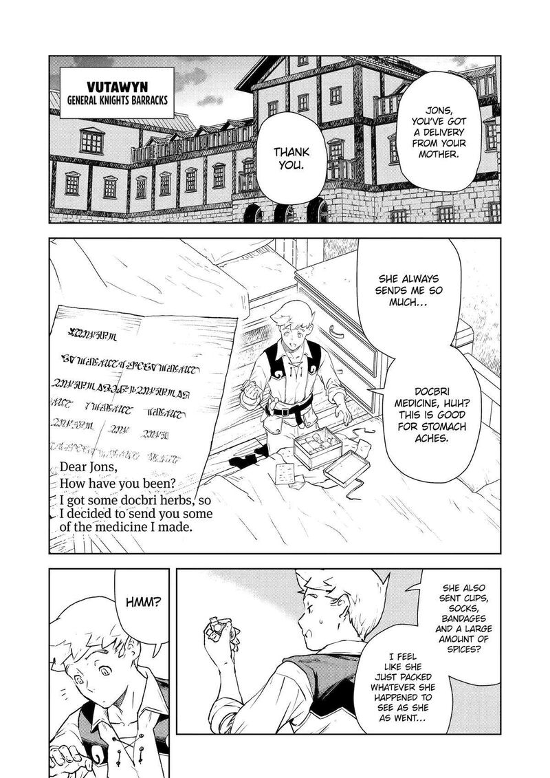 Kishi Danchou No Elf San Datte Otome Ga Shitai 29 1