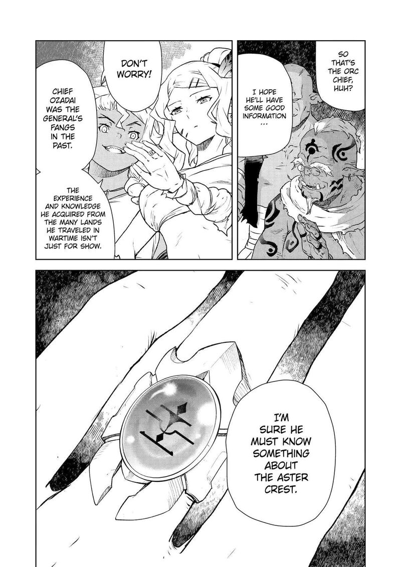 Kishi Danchou No Elf San Datte Otome Ga Shitai 29 5