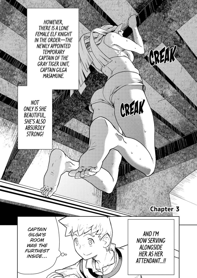 Kishi Danchou No Elf San Datte Otome Ga Shitai 3 2