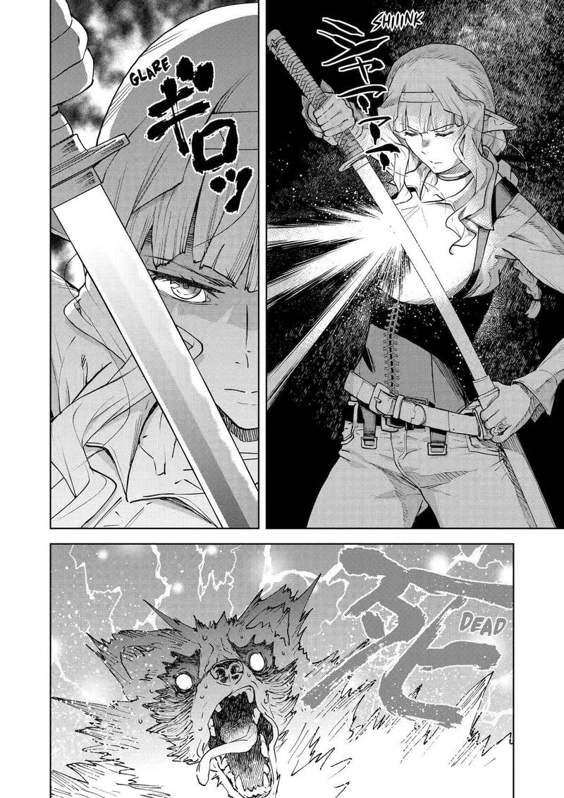 Kishi Danchou No Elf San Datte Otome Ga Shitai 31 12