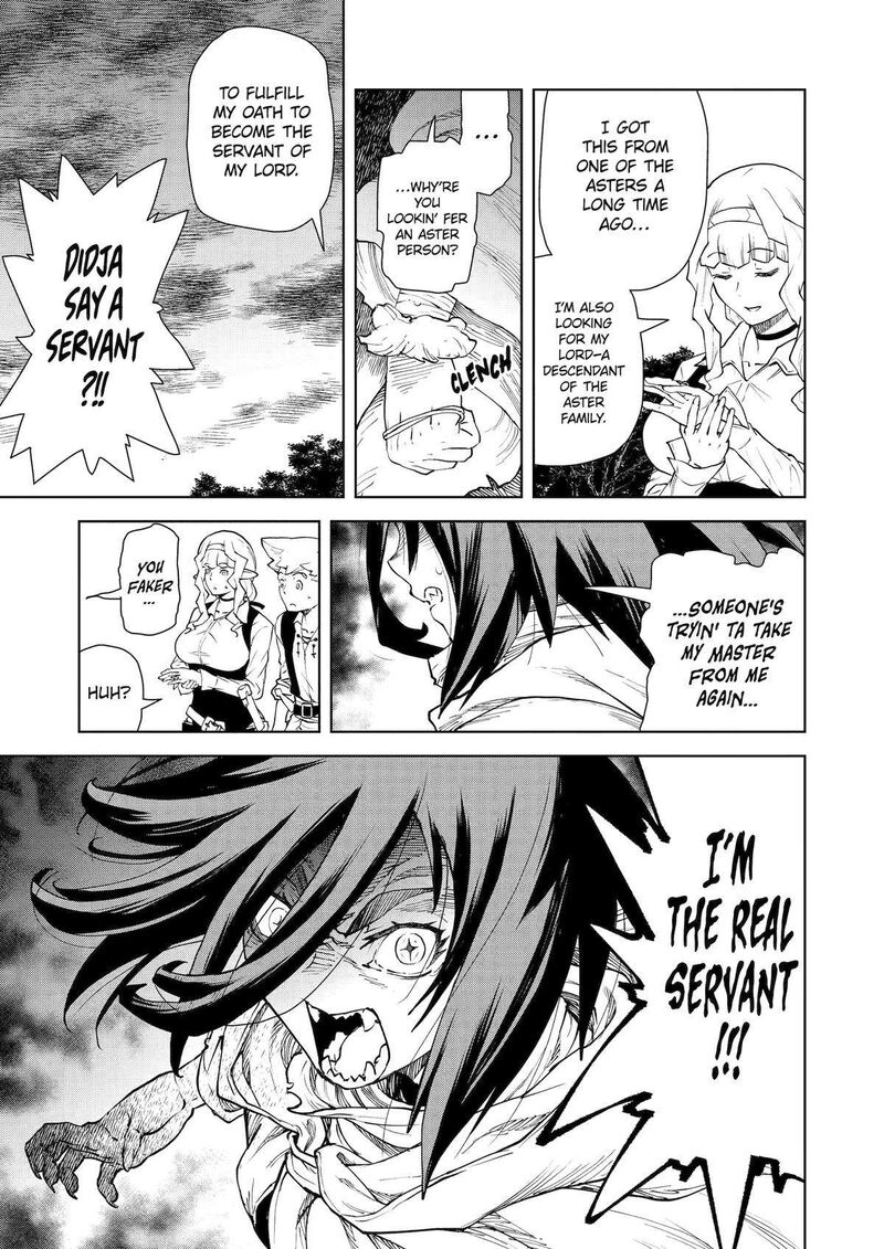 Kishi Danchou No Elf San Datte Otome Ga Shitai 31 7