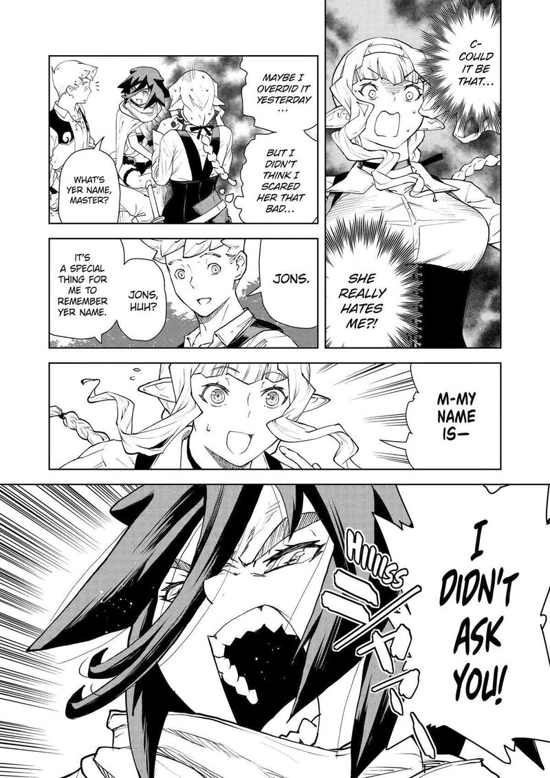 Kishi Danchou No Elf San Datte Otome Ga Shitai 32 10
