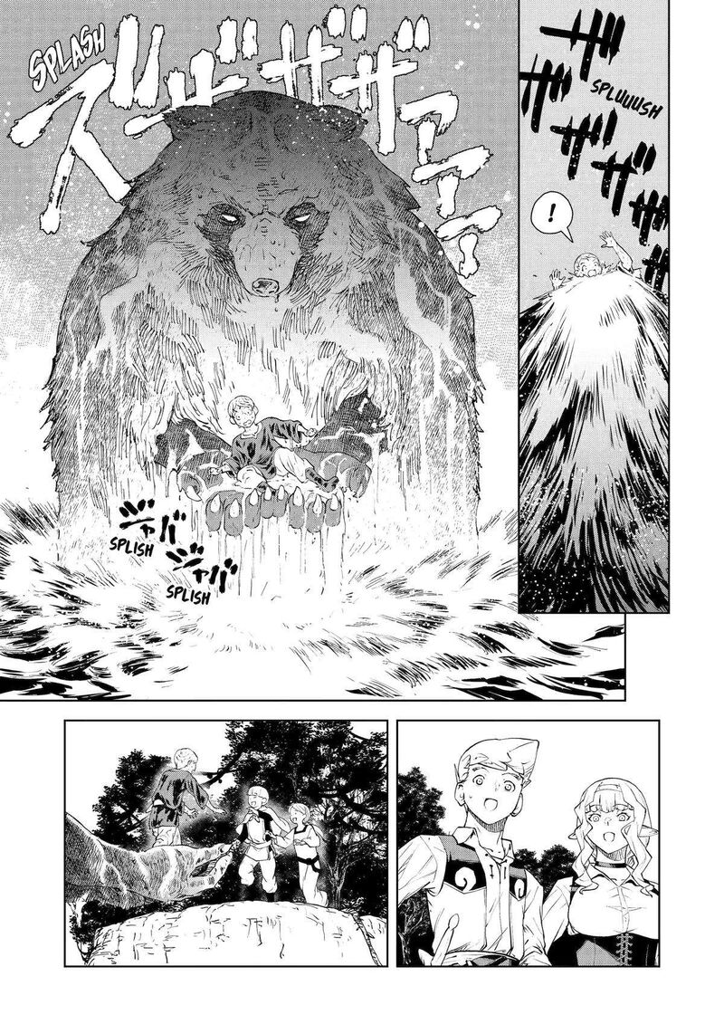 Kishi Danchou No Elf San Datte Otome Ga Shitai 32 14