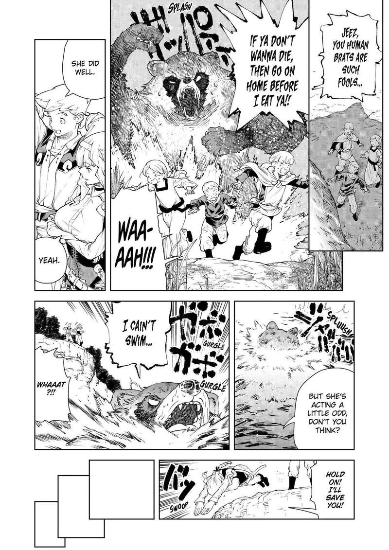 Kishi Danchou No Elf San Datte Otome Ga Shitai 32 15