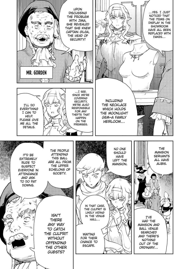 Kishi Danchou No Elf San Datte Otome Ga Shitai 33 3