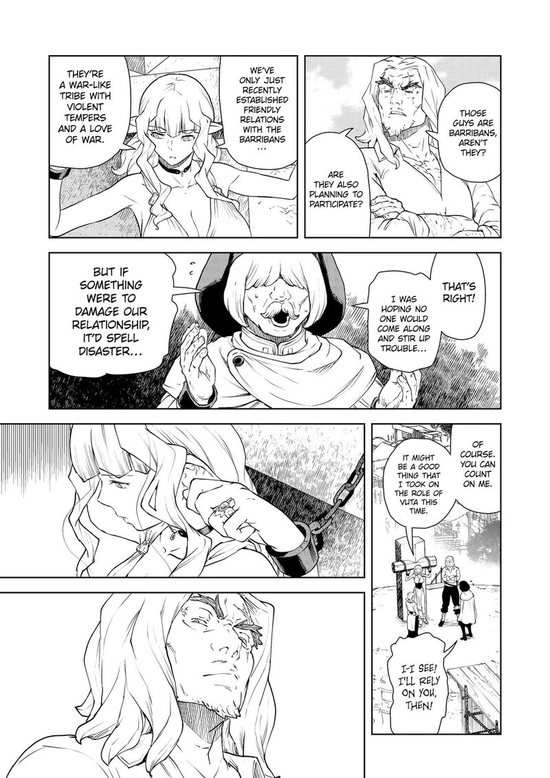 Kishi Danchou No Elf San Datte Otome Ga Shitai 39 11