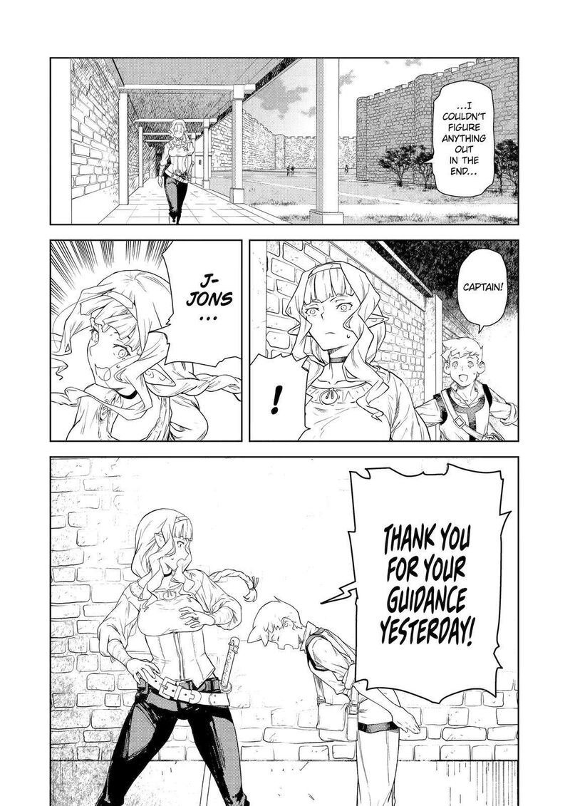 Kishi Danchou No Elf San Datte Otome Ga Shitai 6 12