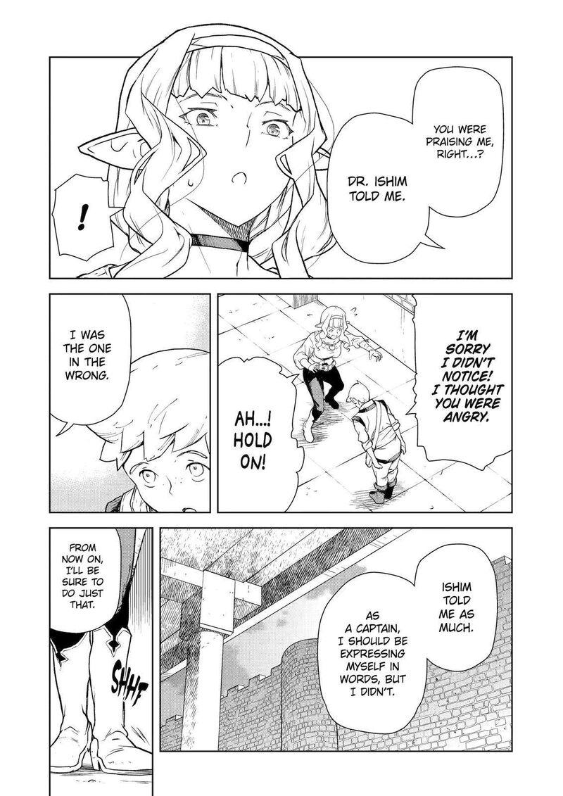 Kishi Danchou No Elf San Datte Otome Ga Shitai 6 13