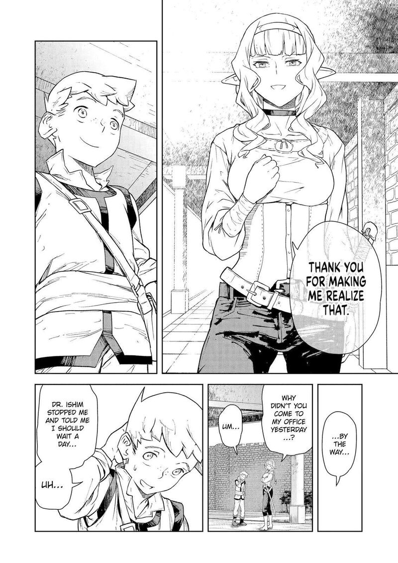 Kishi Danchou No Elf San Datte Otome Ga Shitai 6 14