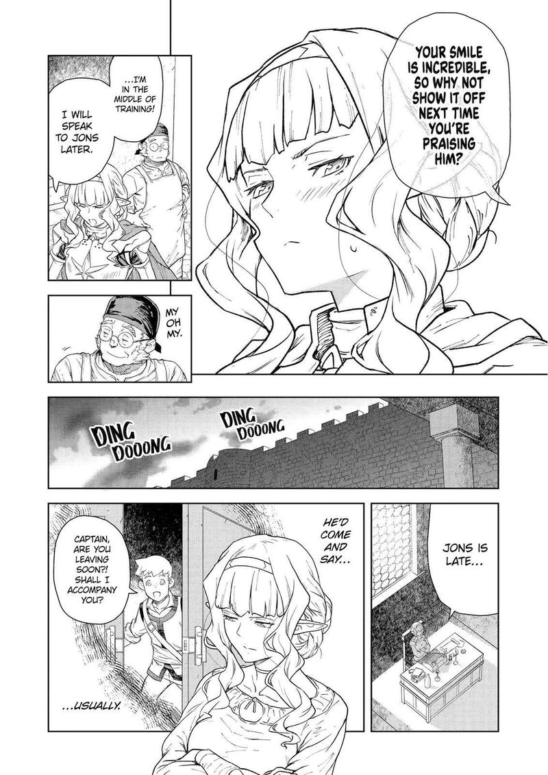 Kishi Danchou No Elf San Datte Otome Ga Shitai 6 5