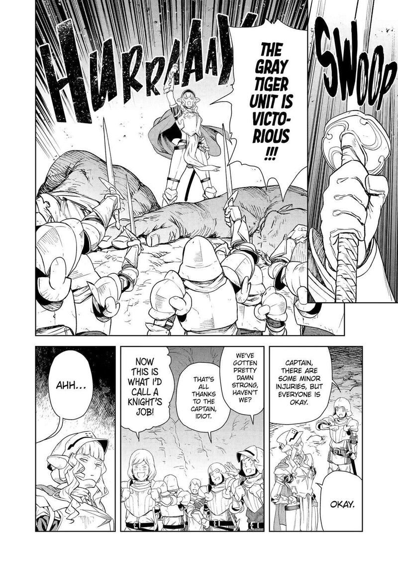 Kishi Danchou No Elf San Datte Otome Ga Shitai 8 12