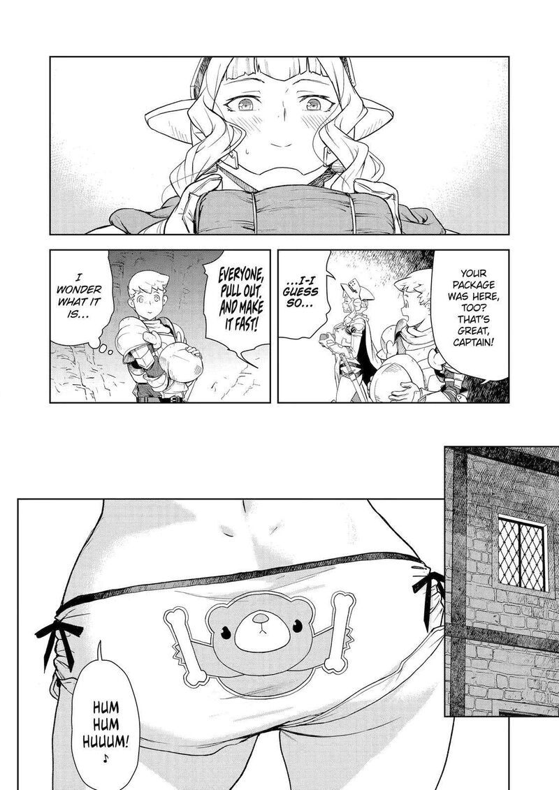Kishi Danchou No Elf San Datte Otome Ga Shitai 8 14