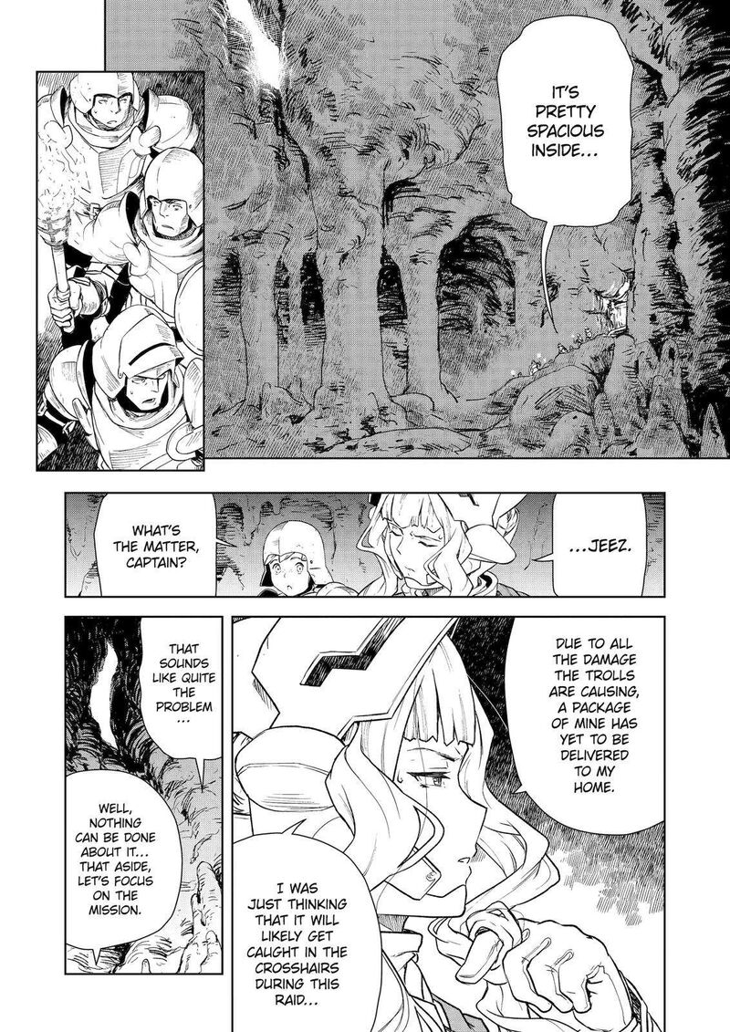 Kishi Danchou No Elf San Datte Otome Ga Shitai 8 3