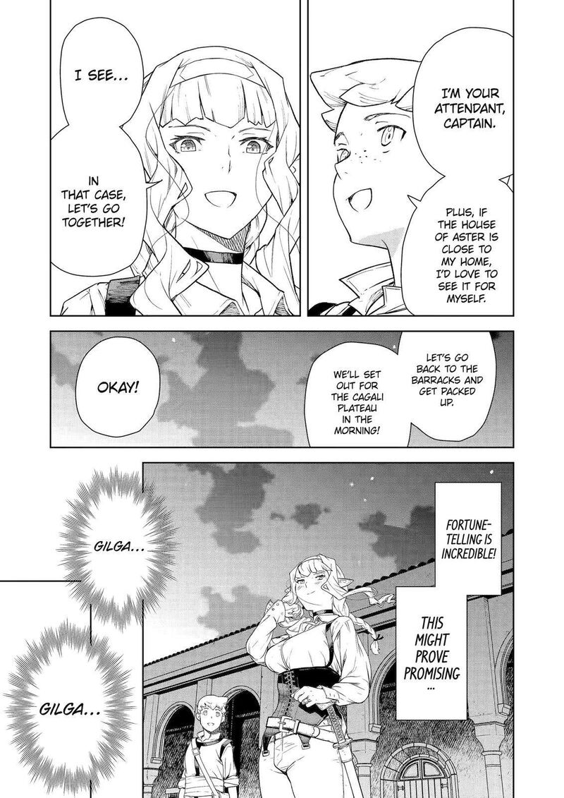 Kishi Danchou No Elf San Datte Otome Ga Shitai 9 13