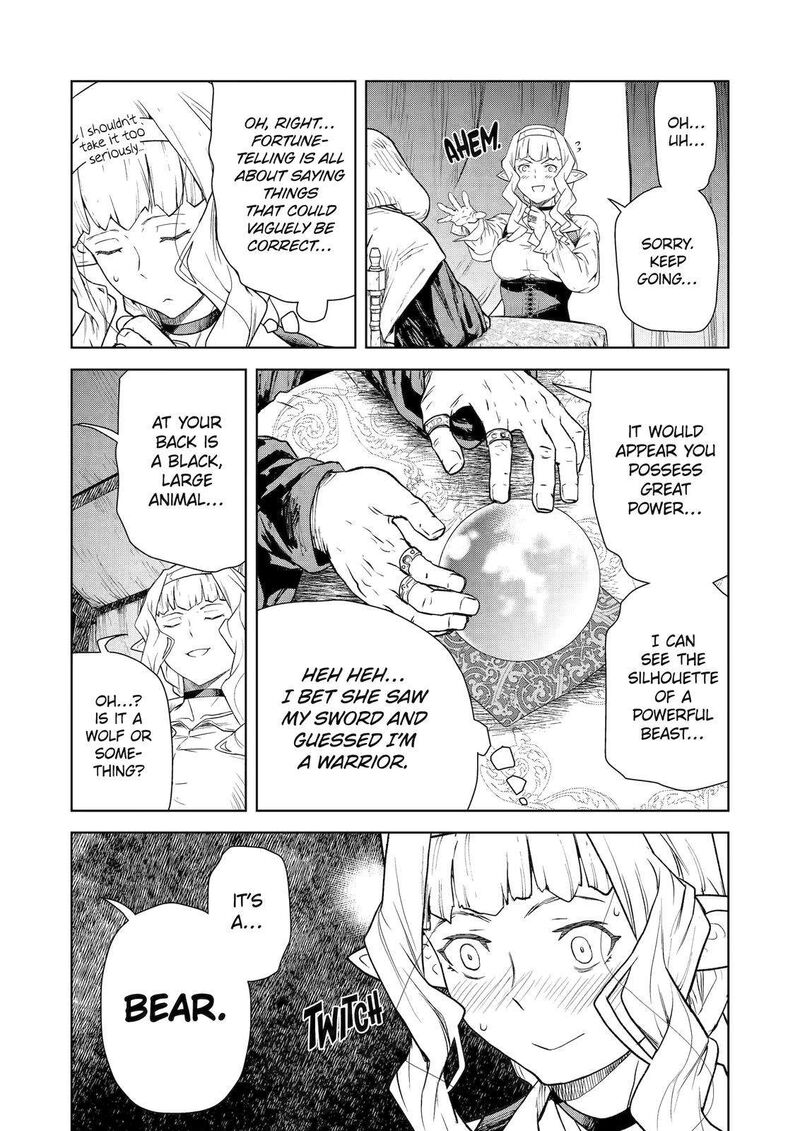 Kishi Danchou No Elf San Datte Otome Ga Shitai 9 7