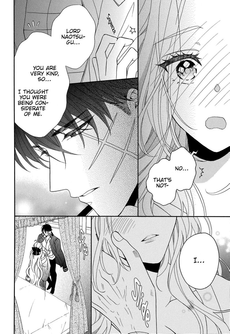Kishin Kakka No Migawari Hanayome 13 11