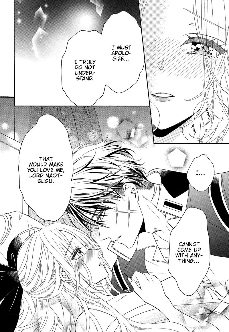 Kishin Kakka No Migawari Hanayome 13 17
