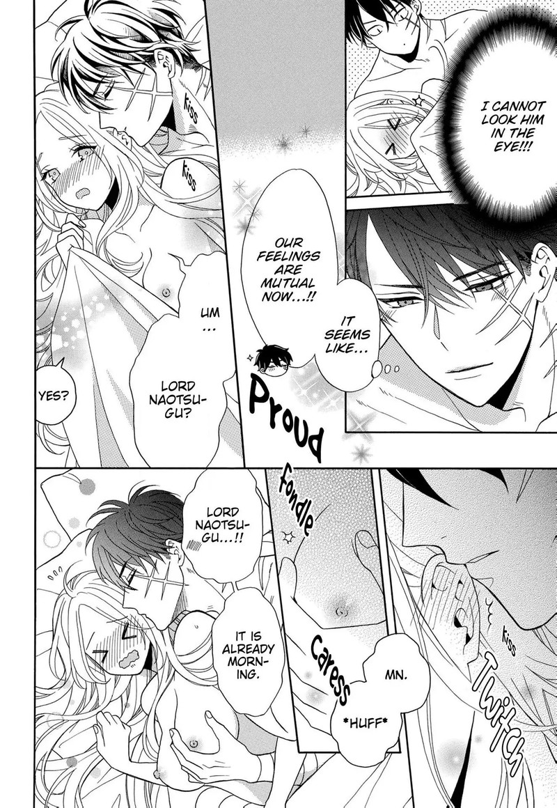 Kishin Kakka No Migawari Hanayome 13 27