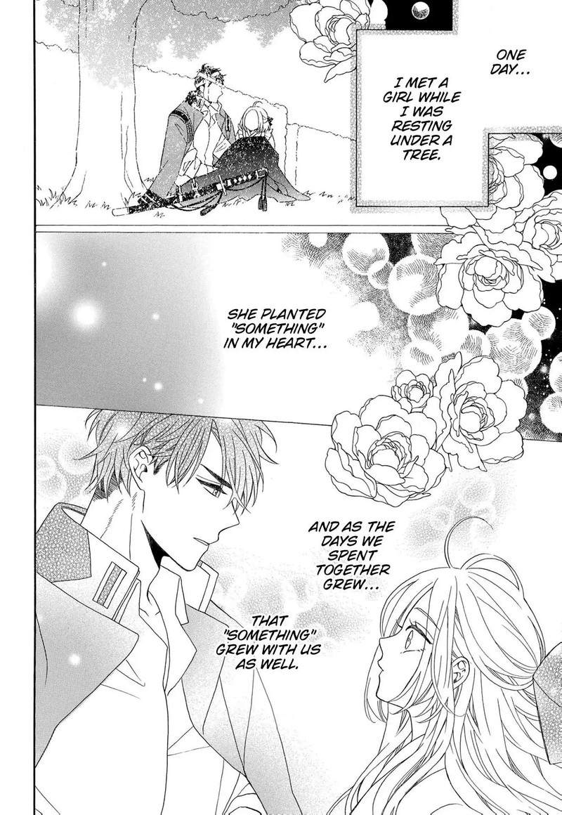 Kishin Kakka No Migawari Hanayome 13 5