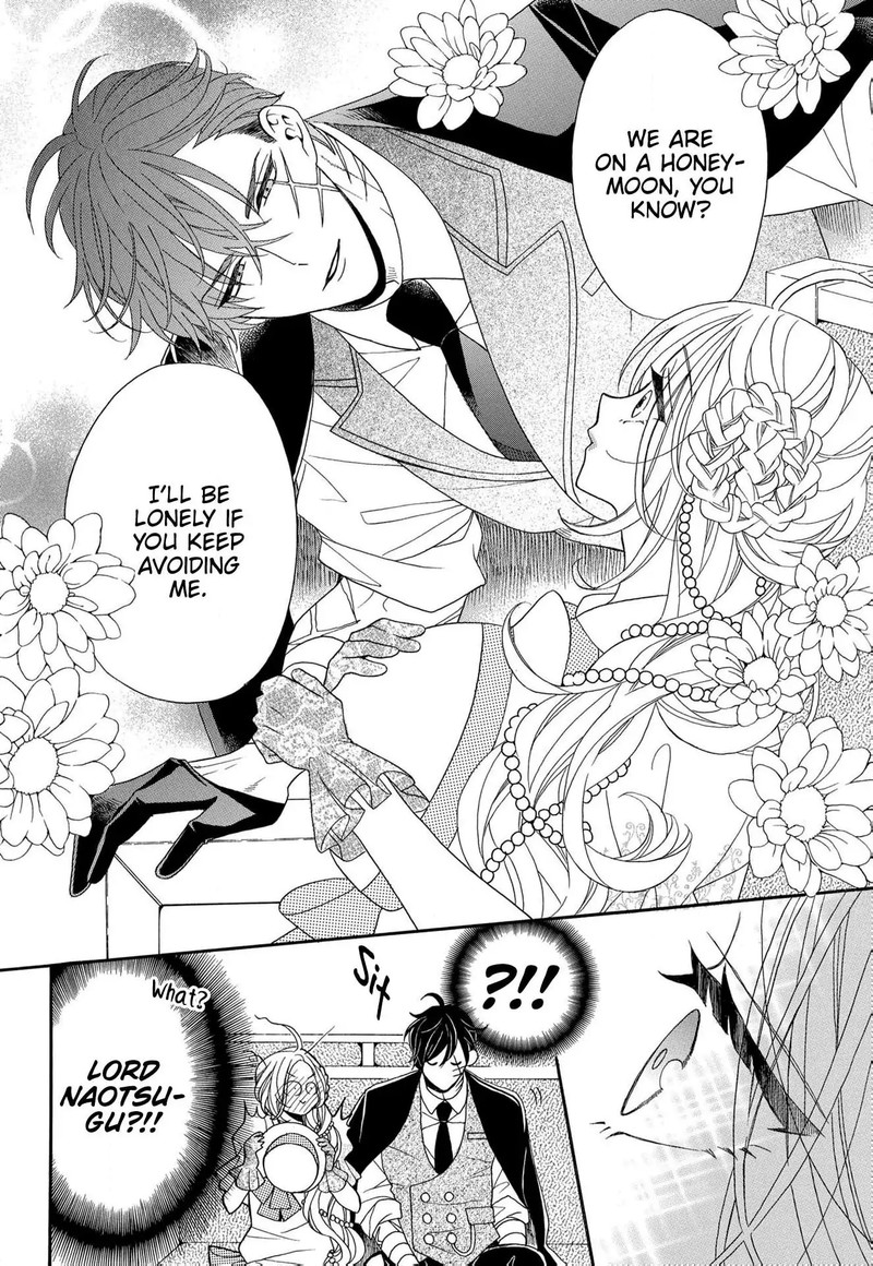 Kishin Kakka No Migawari Hanayome 14 11