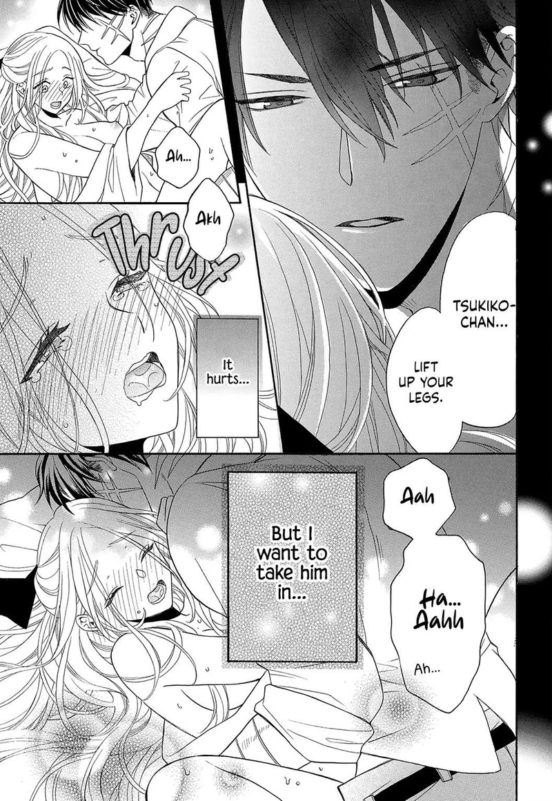 Kishin Kakka No Migawari Hanayome 2 12