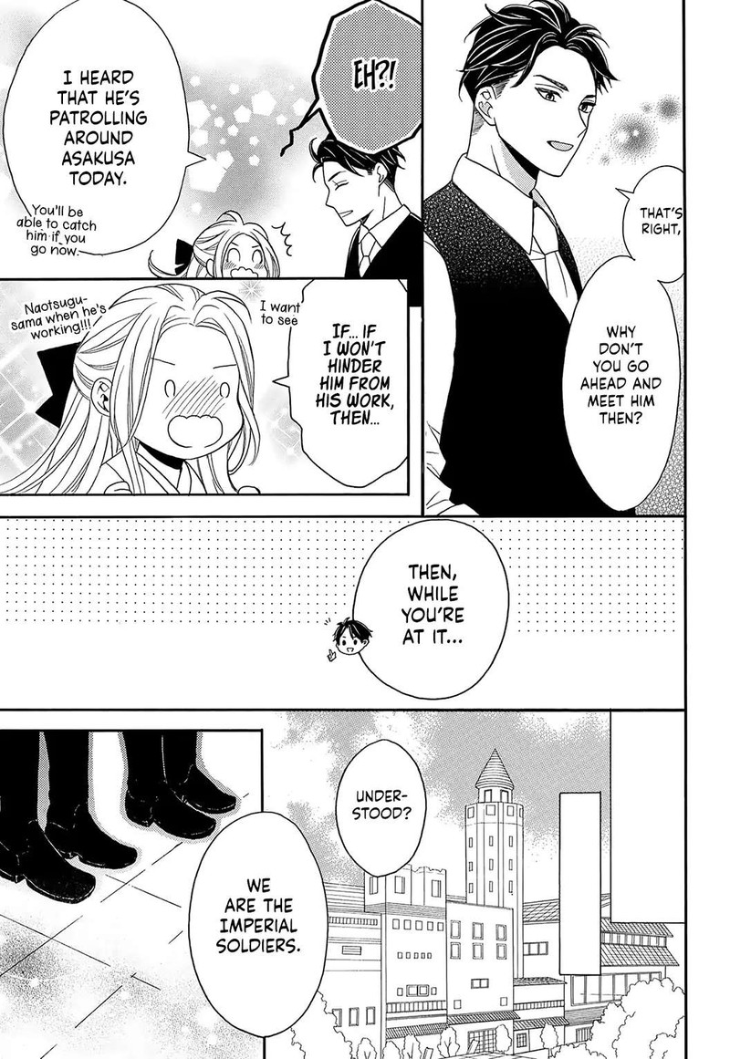Kishin Kakka No Migawari Hanayome 2 28