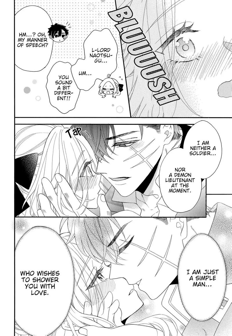 Kishin Kakka No Migawari Hanayome 20 10
