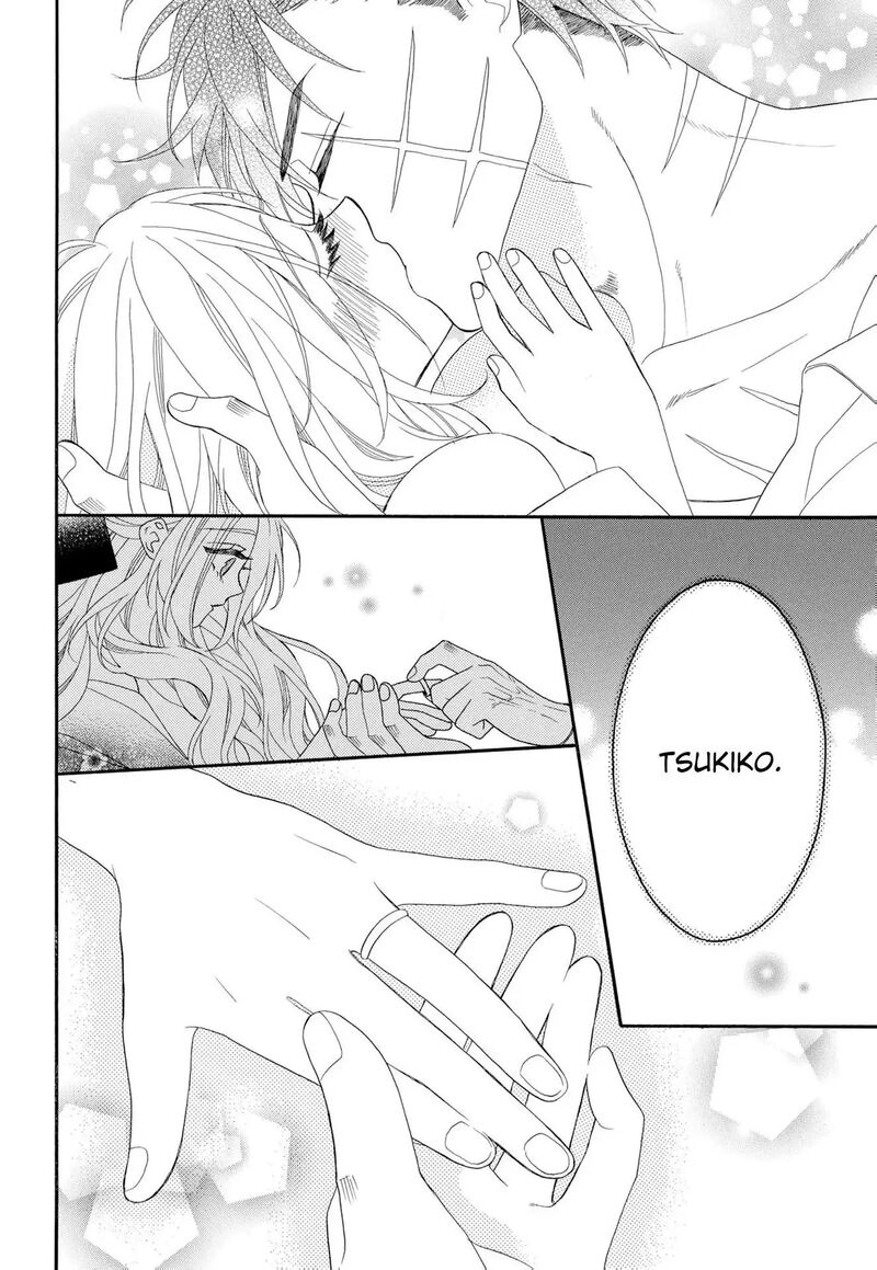 Kishin Kakka No Migawari Hanayome 20 26