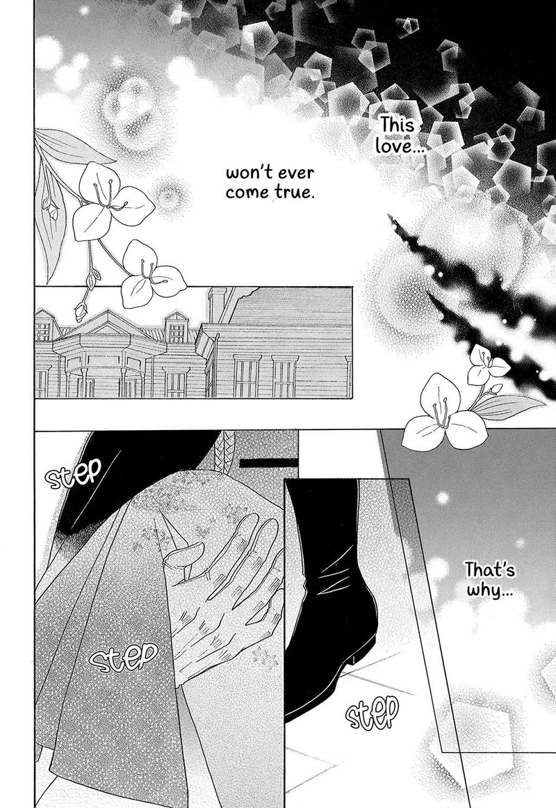 Kishin Kakka No Migawari Hanayome 4 24
