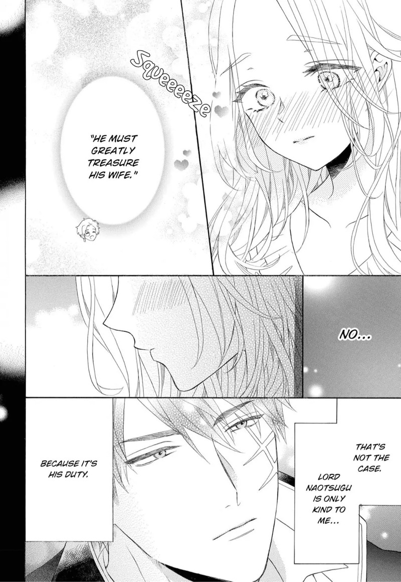 Kishin Kakka No Migawari Hanayome 6 5