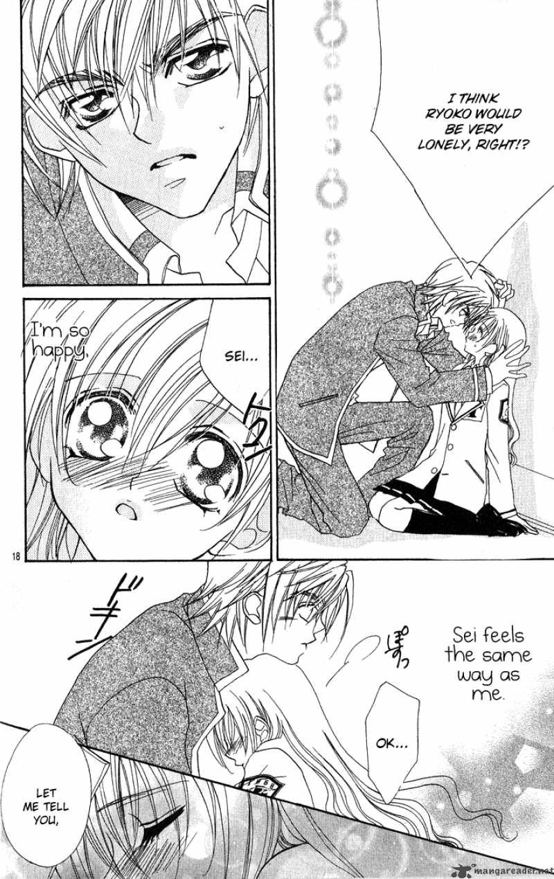 Kiss Dake Ja Kaesanai 10 29
