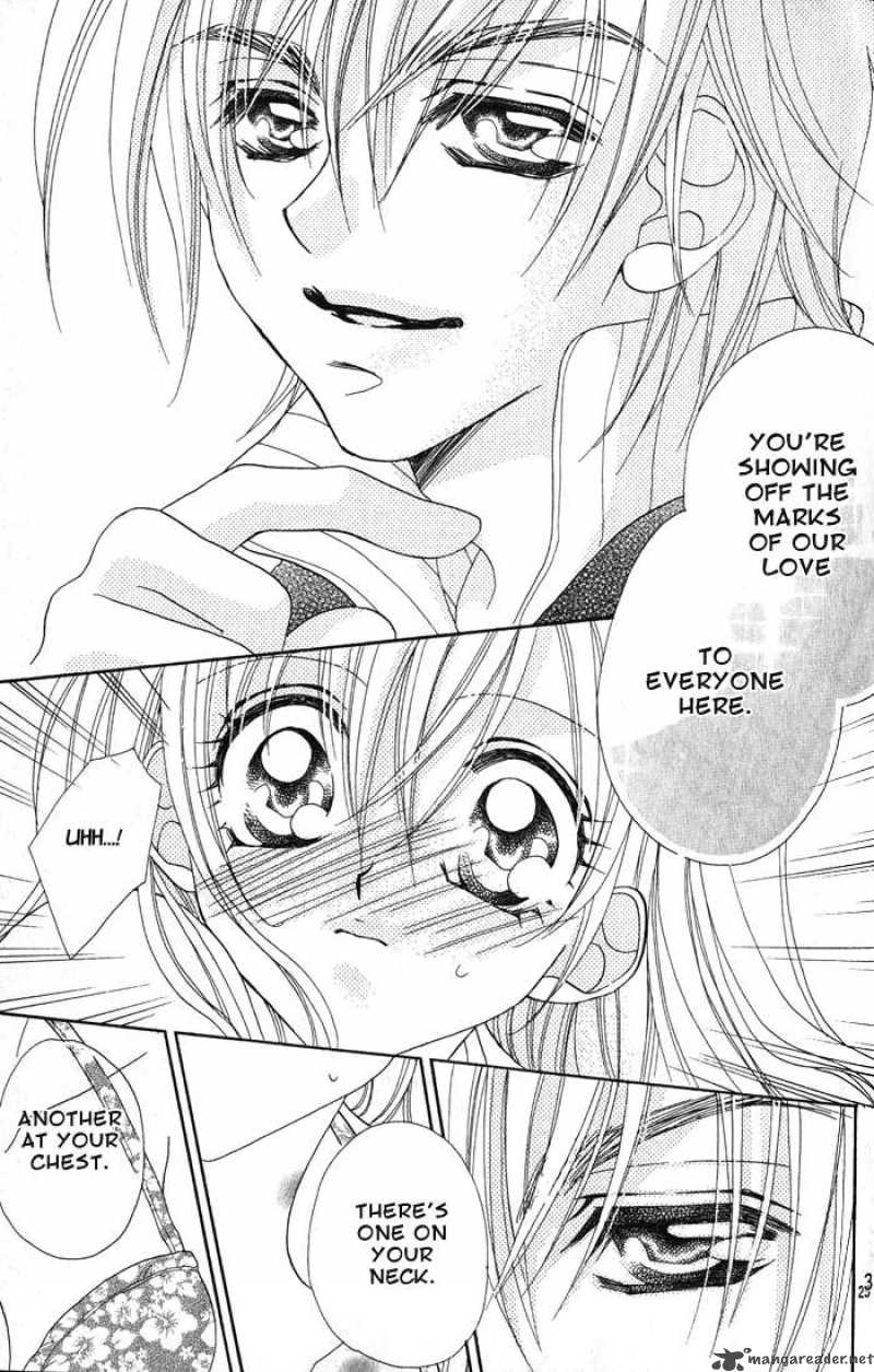 Kiss Dake Ja Kaesanai 15 36