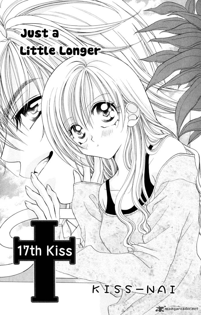 Kiss Dake Ja Kaesanai 17 4