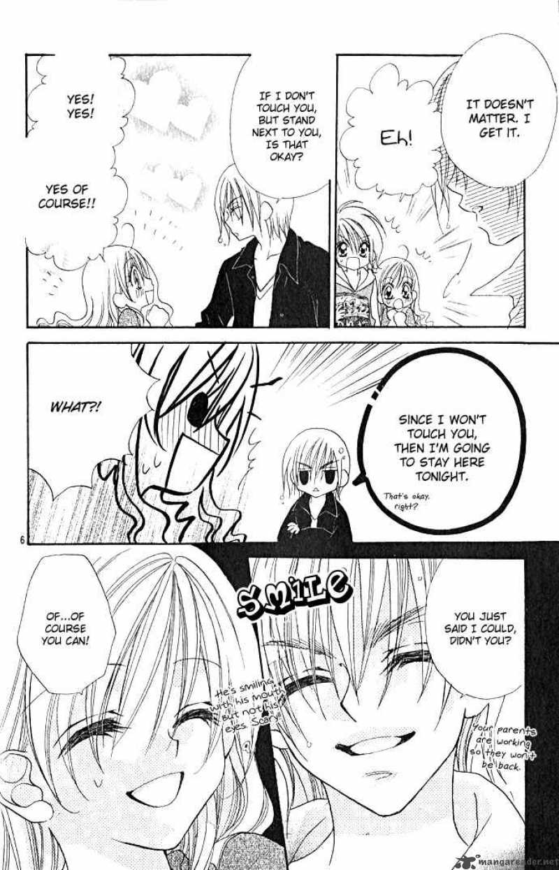 Kiss Dake Ja Kaesanai 2 10