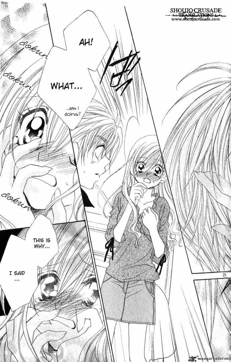 Kiss Dake Ja Kaesanai 2 29