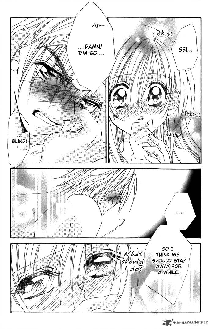 Kiss Dake Ja Kaesanai 3 30