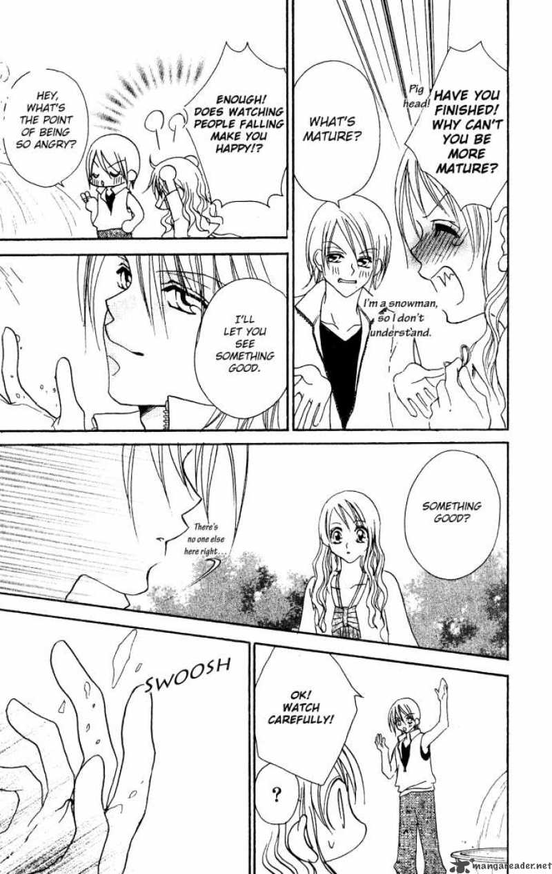 Kiss Dake Ja Kaesanai 4 66