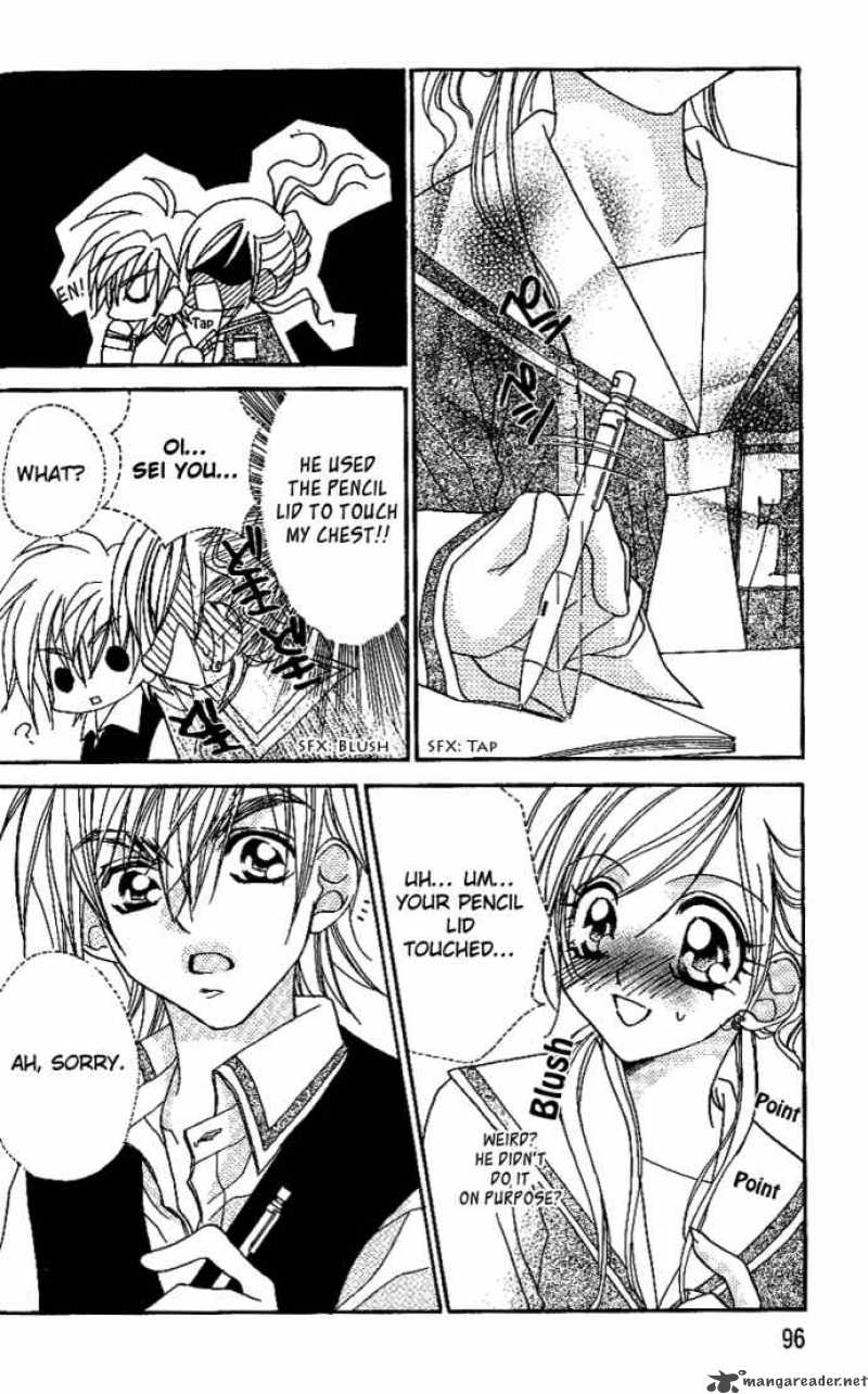 Kiss Dake Ja Kaesanai 7 20