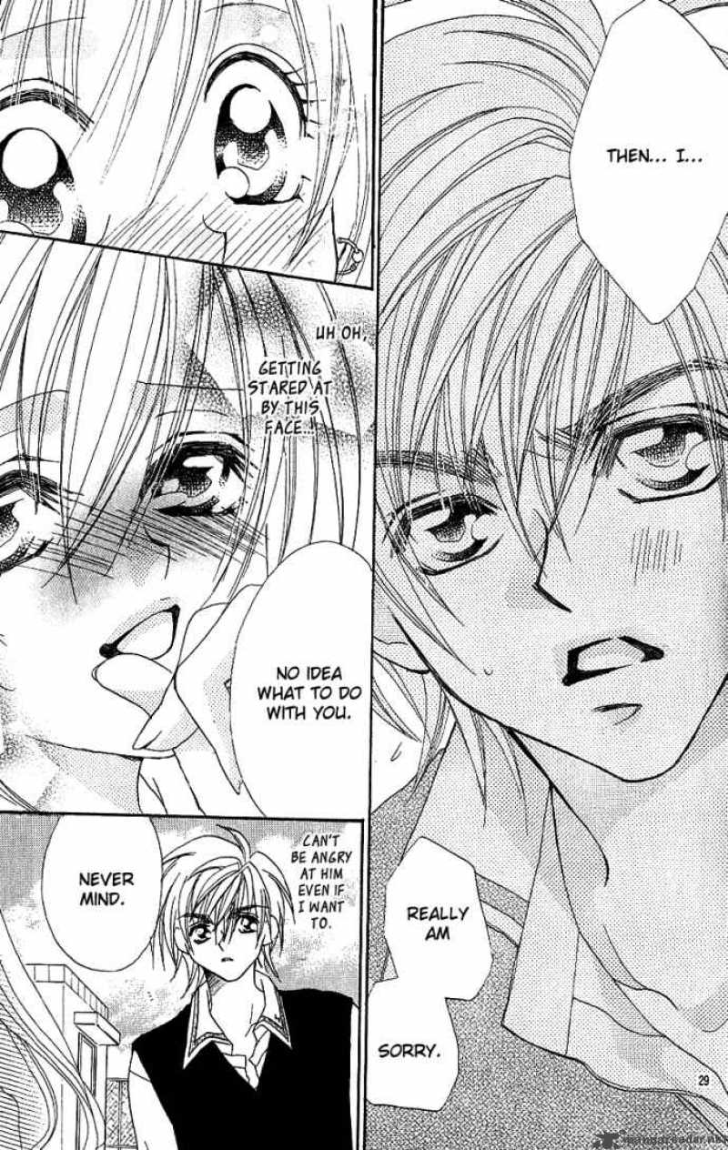 Kiss Dake Ja Kaesanai 7 31