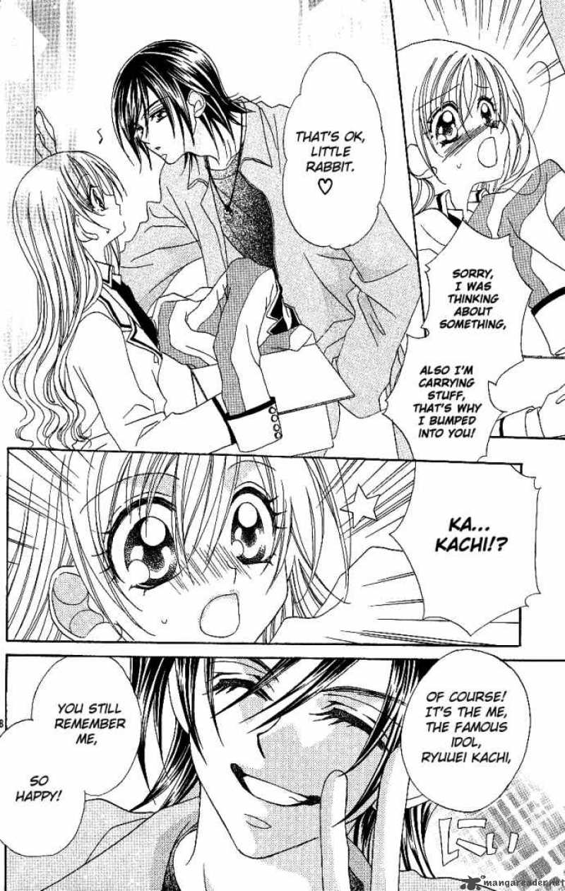Kiss Dake Ja Kaesanai 8 11