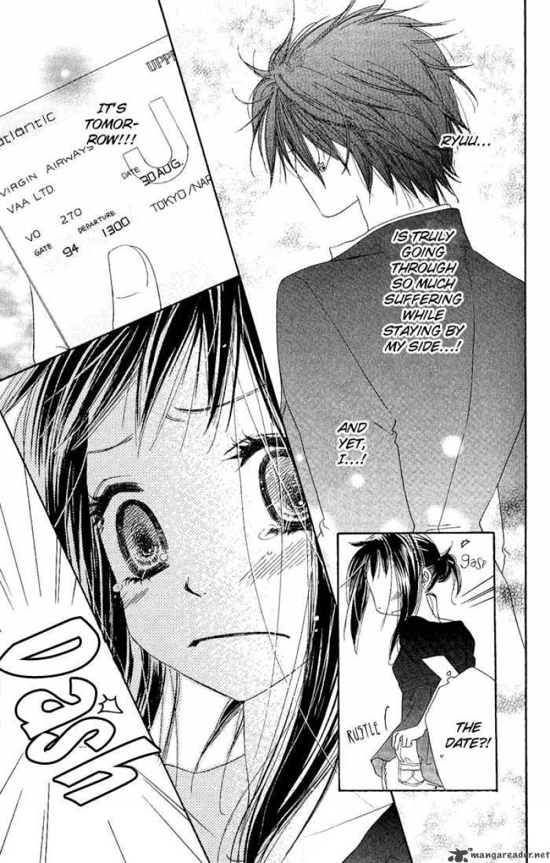 Kiss Hug 5 25