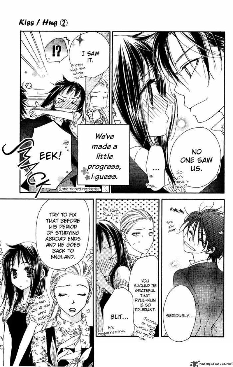 Kiss Hug 5 9