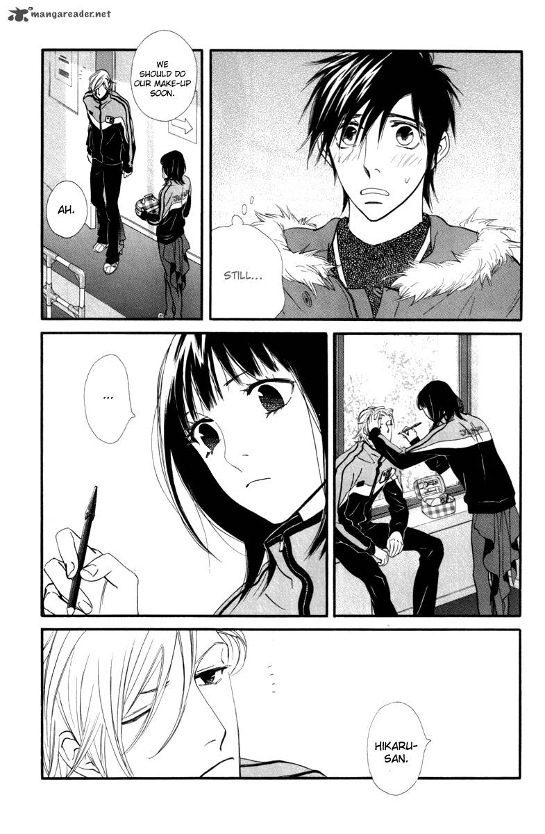 Kiss Never Cry 22 23