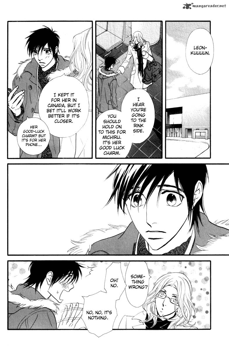 Kiss Never Cry 22 26