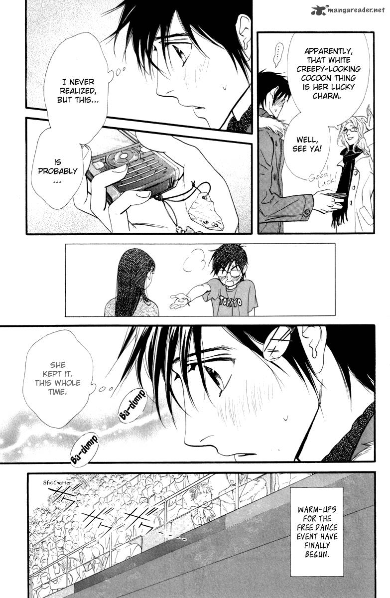 Kiss Never Cry 22 27